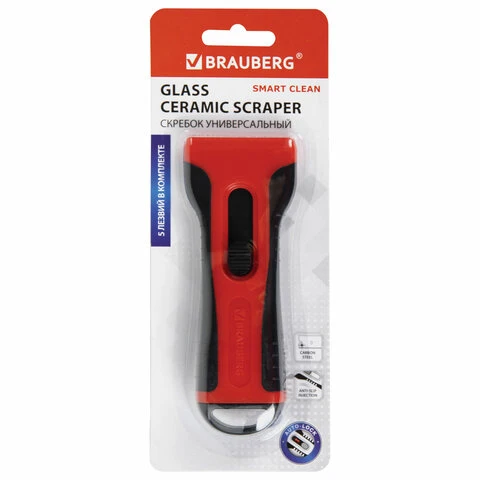 Скребок для любых поверхностей (керамика, стекло, плитка) BRAUBERG SMART CLEAN,