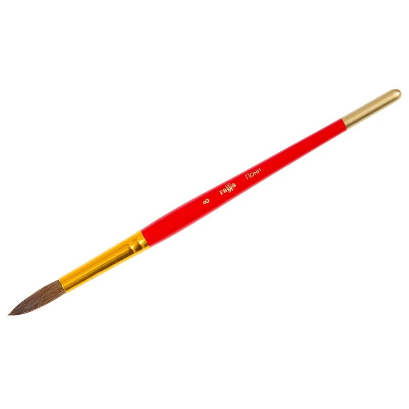 Кисть пони, Гамма, круглая №08. 280618.04.08