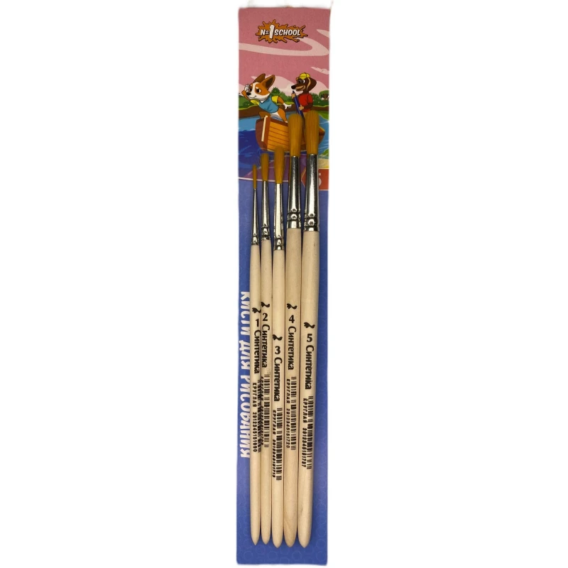 Кисть №1 School Шустрики набор синтетика круглая №1, №2, №3, №4, №5 Кисть №1 School Шустрики набор синтетика круглая №1, №2, №3, №4, №5