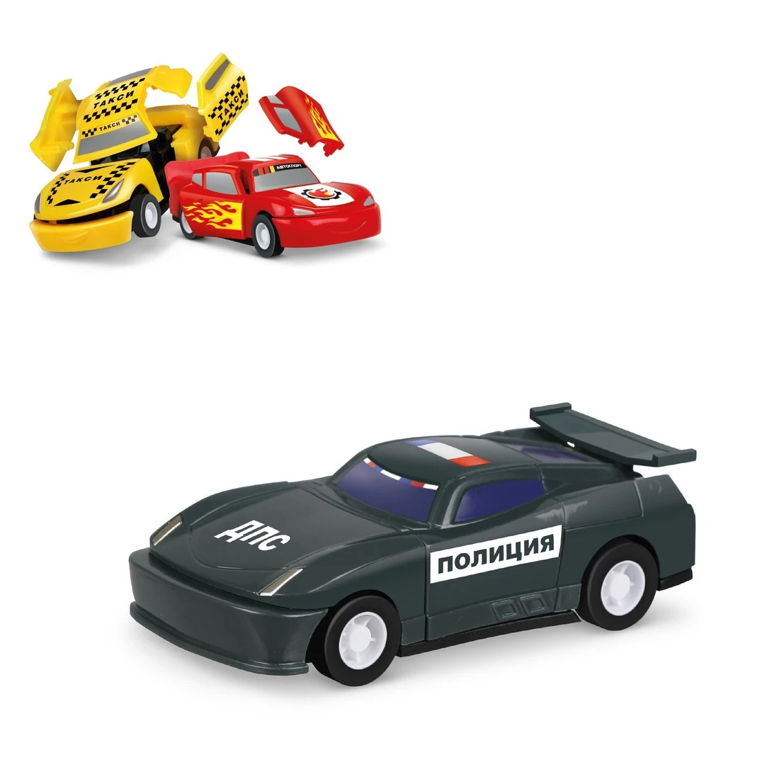 Машина TotalCrash, инерционный механизм, при столкновении разлетается на части,