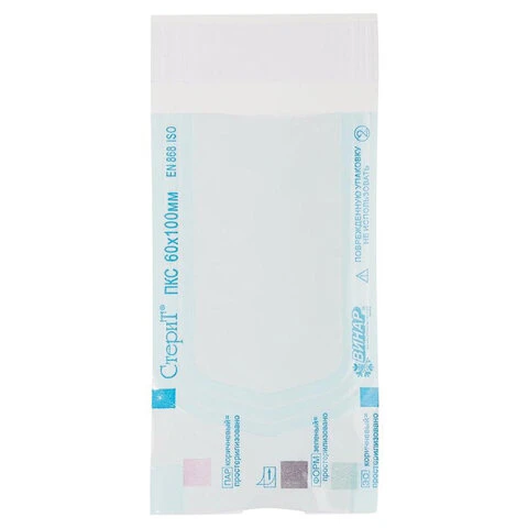 Пакет комбинированный самоклеящийся ВИНАР СТЕРИТ, комплект 100 шт., для Пакет комбинированный самоклеящийся ВИНАР СТЕРИТ, комплект 100 шт., для