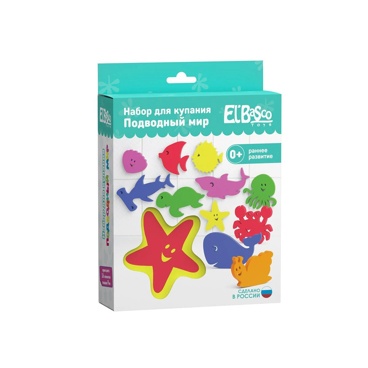 Арт.03-008 Набор для купания Подводный мир Арт.03-008 Набор для купания Подводный мир