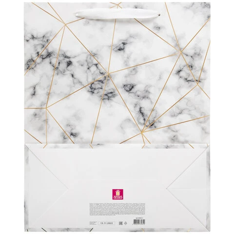 Пакет подарочный 26,5x12,7x33 см ЗОЛОТАЯ СКАЗКА "Golden Marble", Пакет подарочный 26,5x12,7x33 см ЗОЛОТАЯ СКАЗКА "Golden Marble",