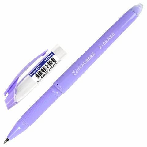 Ручка стираемая гелевая с грипом BRAUBERG X-ERASE PASTEL, СИНЯЯ, узел 0,7 мм,