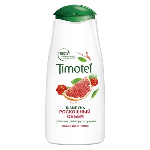 Шампунь Timotei Роскошный объем, розовый грейпфрут и гуарана, 400 мл