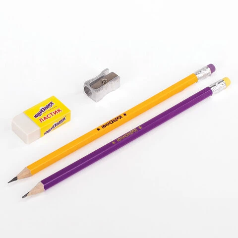 Набор ЮНЛАНДИЯ "Школьный", 2 карандаша чернографитных, резинка Набор ЮНЛАНДИЯ "Школьный", 2 карандаша чернографитных, резинка