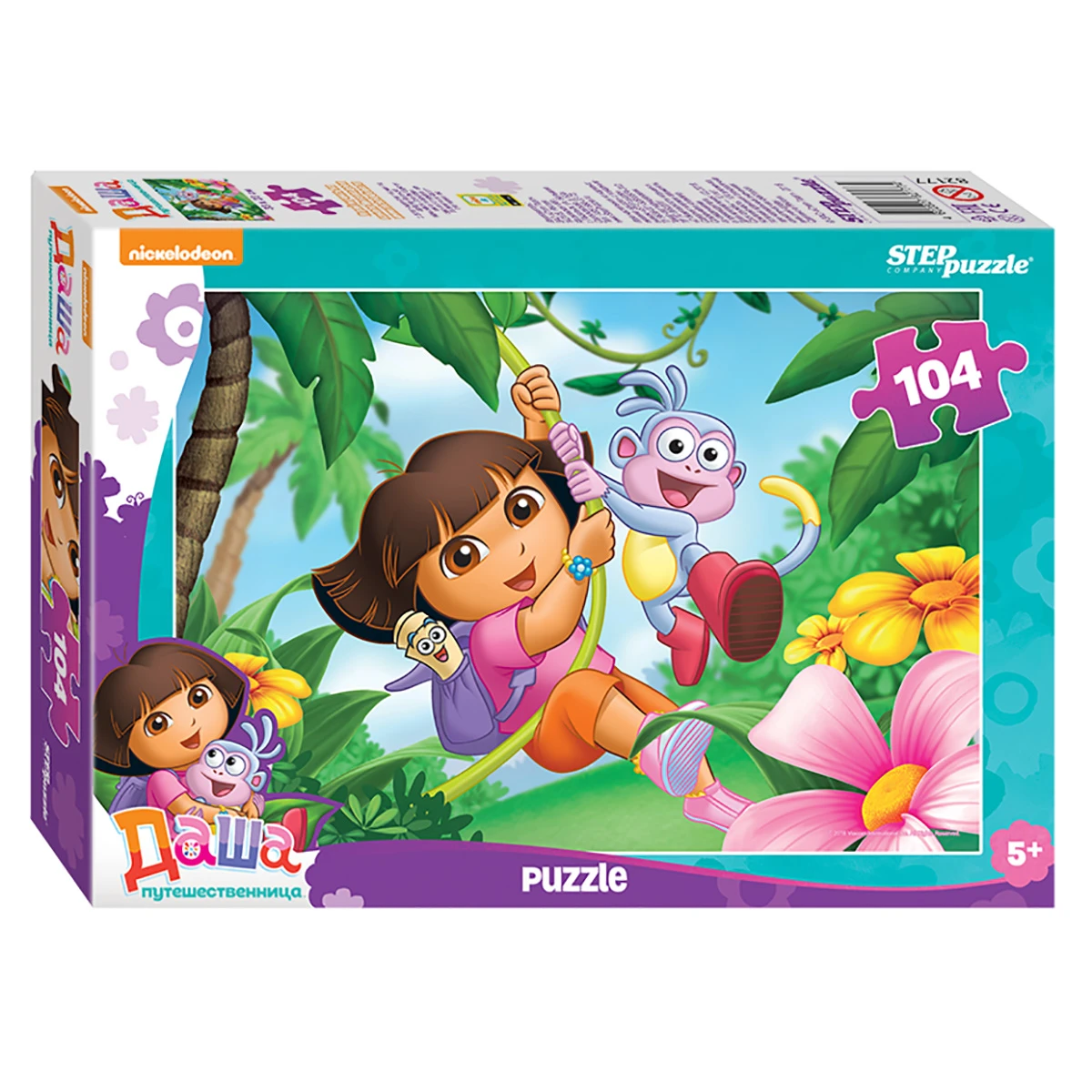 Арт.82177 Мозаика "puzzle" 104 "Даша-путешественница" Арт.82177 Мозаика "puzzle" 104 "Даша-путешественница"
