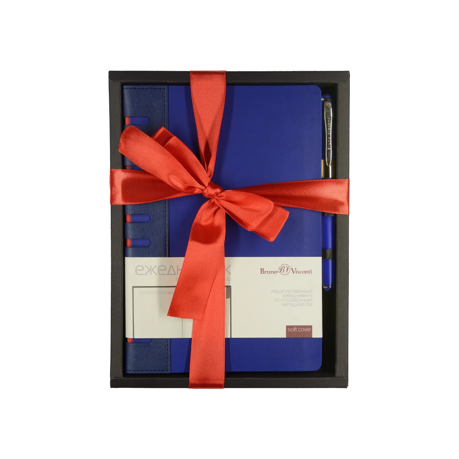 НАБОР ПОДАРОЧНЫЙ А5 "BERGAMO" (СИНИЙ ЕЖЕДНЕВНИК И РУЧКА)