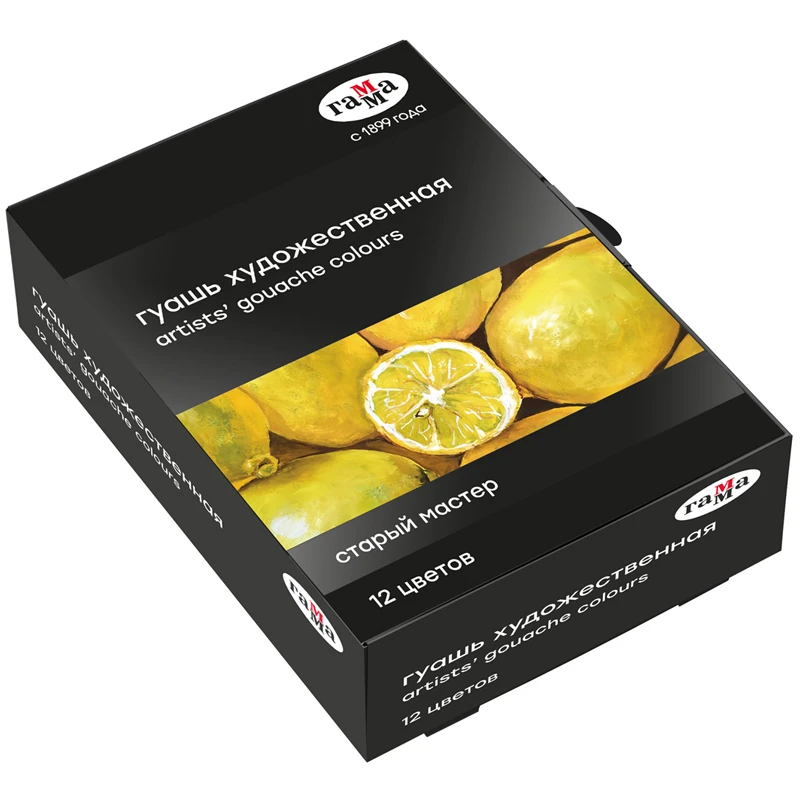 Гуашь художественная Гамма "Старый мастер", 12 цветов, 40мл, картон.