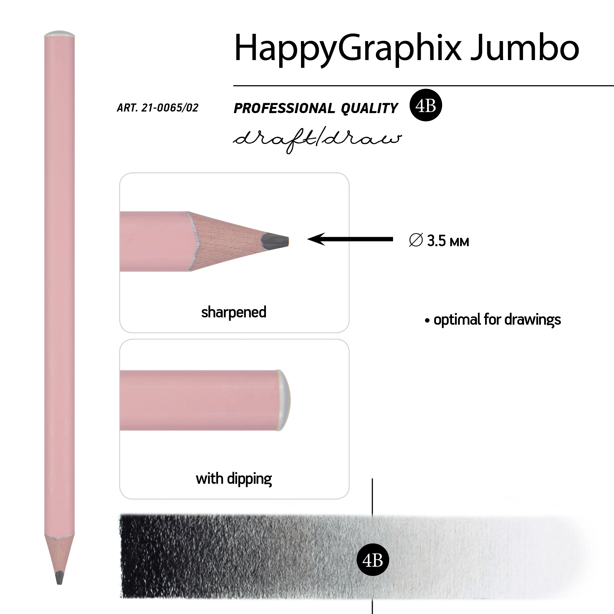 КАРАНДАШ ЧЕРНОГРАФИТОВЫЙ "GraphixZefir Jumbo. Зефирный розовый" 4В, КАРАНДАШ ЧЕРНОГРАФИТОВЫЙ "GraphixZefir Jumbo. Зефирный розовый" 4В,
