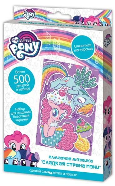 Набор для творчества МОЙ МАЛЕНЬКИЙ ПОНИ алмазная мозаика 10*15 см, МУЛЬТИ АРТ