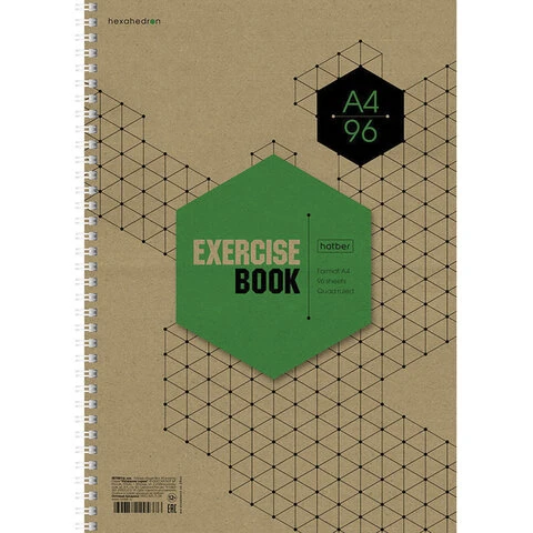 Тетрадь А4 96 л., HATBER, гребень, клетка, обложка крафт, подложка,