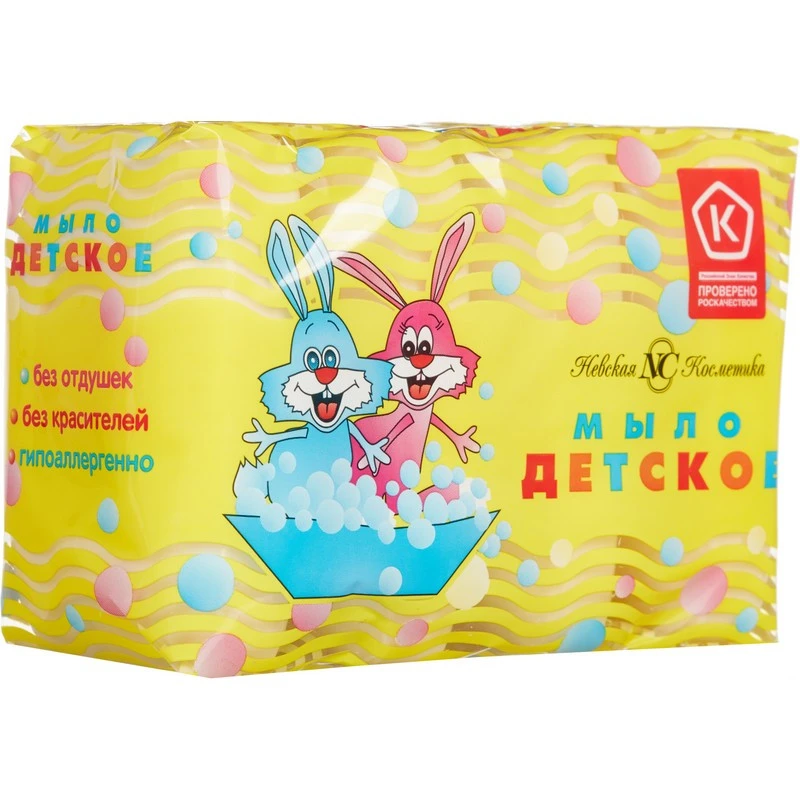 Мыло туалетное 100г ДЕТСКОЕ 4шт. штр.  4600697100791, 4600697101521