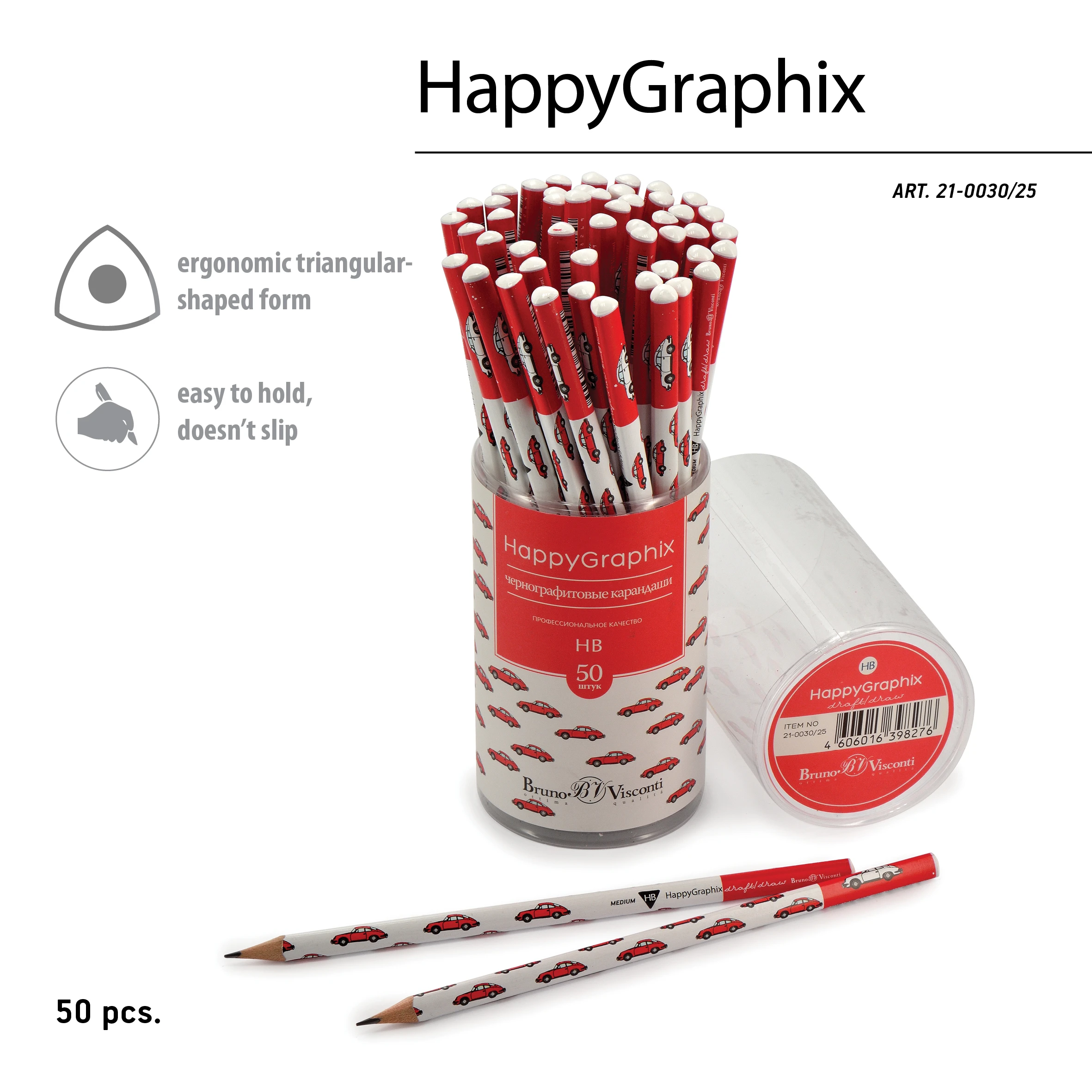 КАРАНДАШ ЧЕРНОГРАФИТОВЫЙ "HappyGraphix" КРАСНАЯ МАШИНА НВ КАРАНДАШ ЧЕРНОГРАФИТОВЫЙ "HappyGraphix" КРАСНАЯ МАШИНА НВ