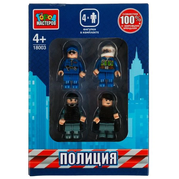 Конструктор фигурки ПОЛИЦИЯ, 4 шт. Город мастеров