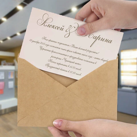 Конверты С6 (114х162 мм) КРАФТ, клей, 90 г/м2, КОМПЛЕКТ 1000 шт., треугольный