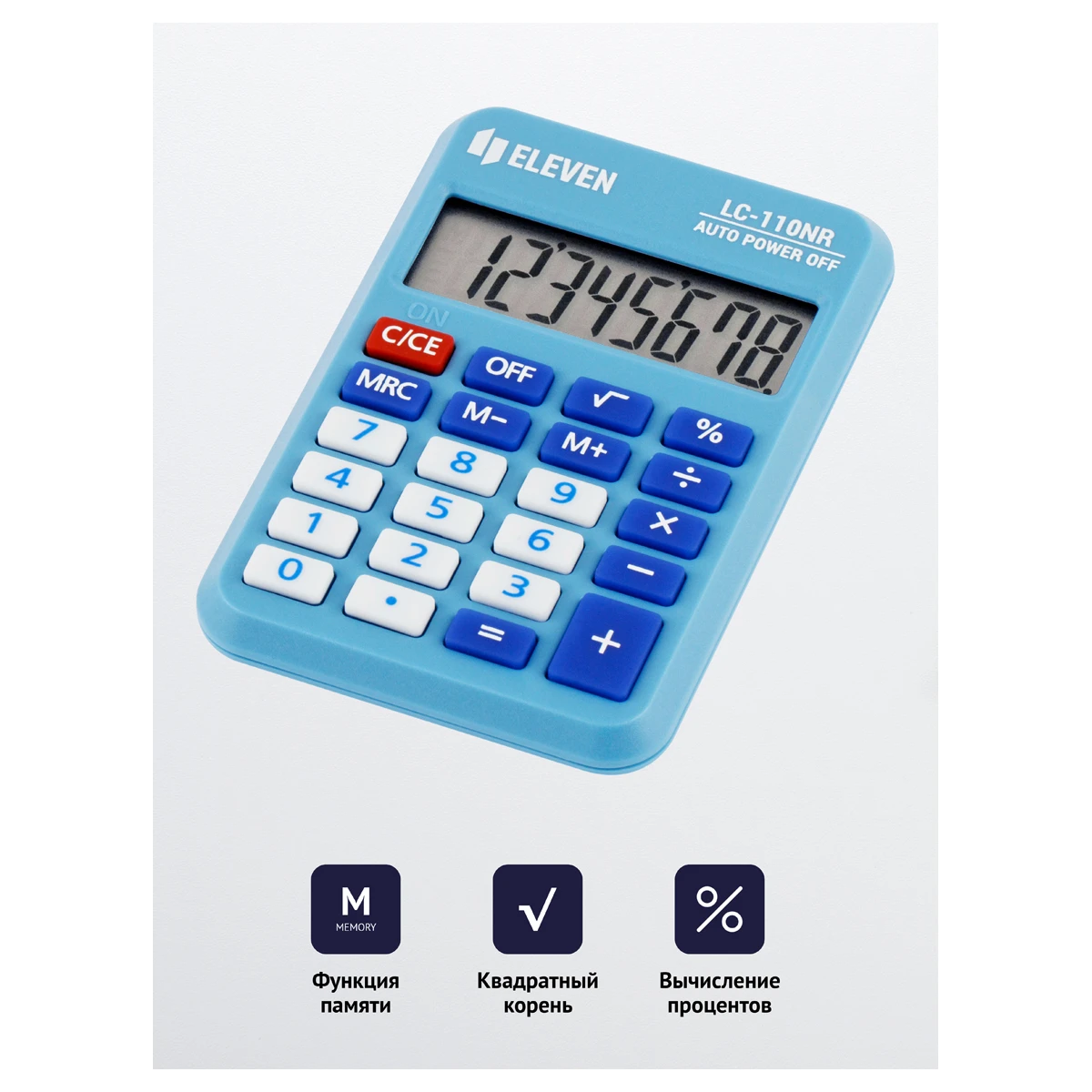 Калькулятор карманный Eleven LC-110NR-BL, 8 разрядов, питание от батарейки, Калькулятор карманный Eleven LC-110NR-BL, 8 разрядов, питание от батарейки,