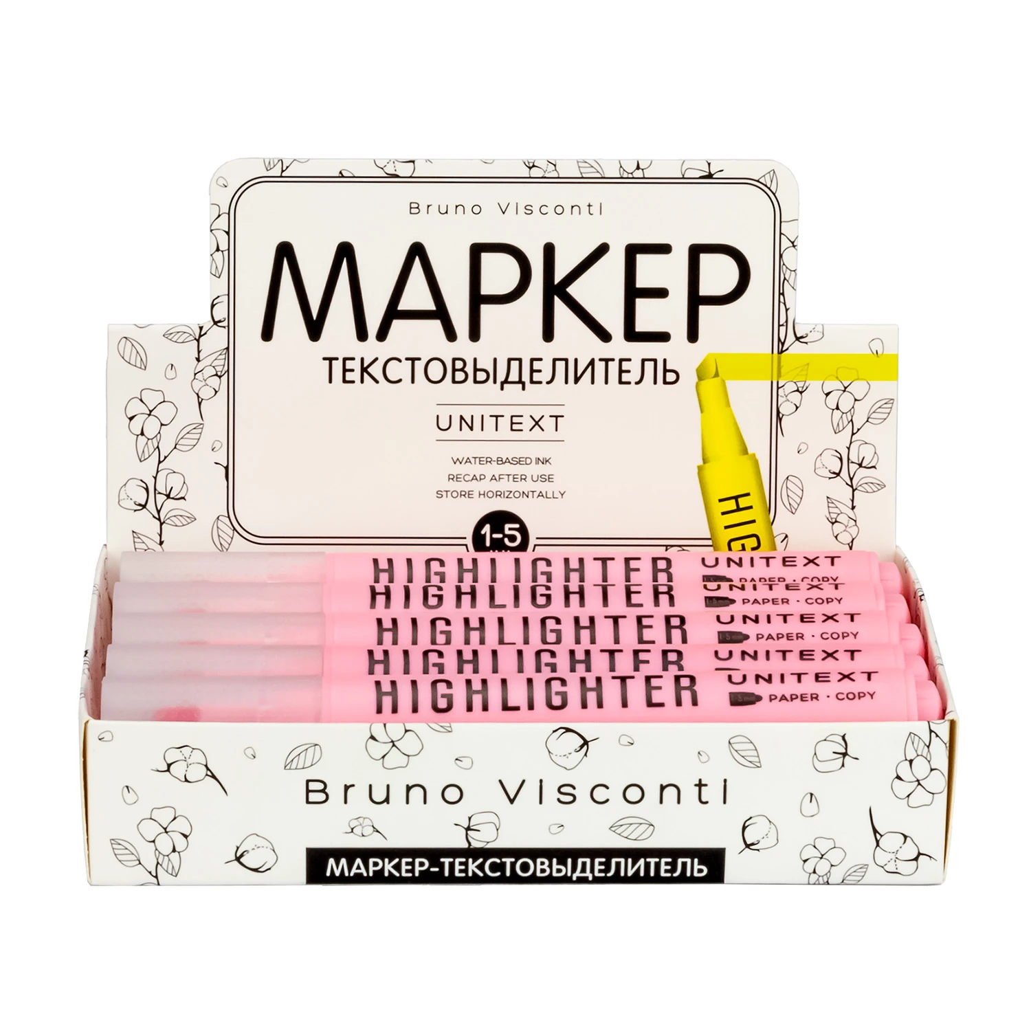 ТЕКСТОВЫДЕЛИТЕЛЬ "UniText" НЕЖНО-РОЗОВЫЙ ТЕКСТОВЫДЕЛИТЕЛЬ "UniText" НЕЖНО-РОЗОВЫЙ