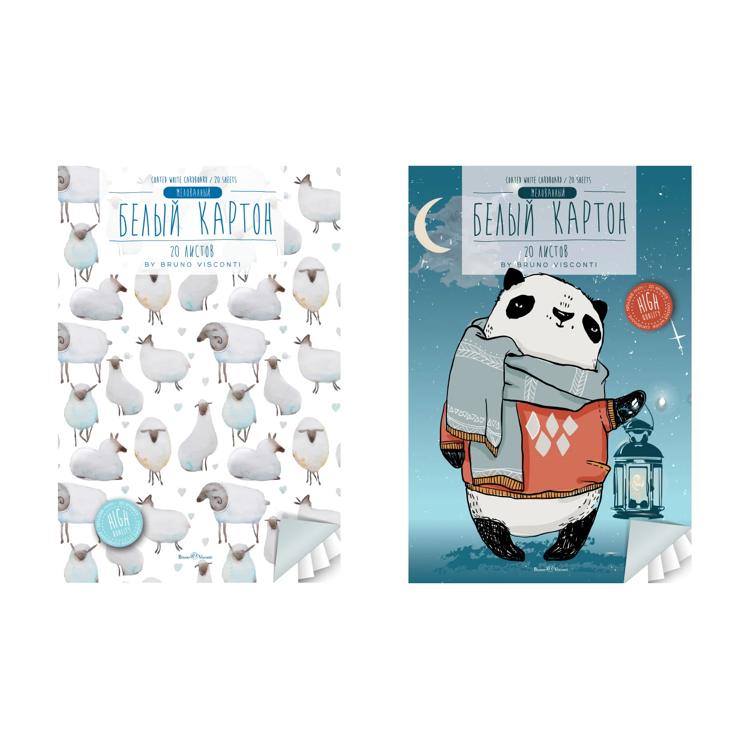 НАБОР БЕЛОГО КАРТОНА А4 20Л. 2 ВИДА