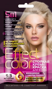 Арт.4920 ФИТО К Крем-краска для волос Effect Color тон Жемчужный Блондин 50мл Арт.4920 ФИТО К Крем-краска для волос Effect Color тон Жемчужный Блондин 50мл