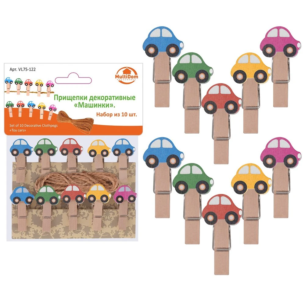 Прищепки декоративные "Машинки". Набор из 10 штук. Общая длина 3,5см.