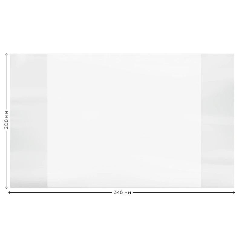 Обложка 208*346 для дневников и тетрадей, ArtSpace, ПЭ 90мкм. Обложка 208*346 для дневников и тетрадей, ArtSpace, ПЭ 90мкм.