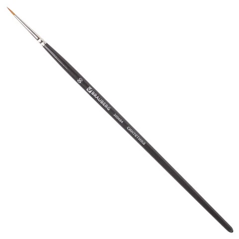 Кисть художественная профессиональная BRAUBERG ART "CLASSIC",