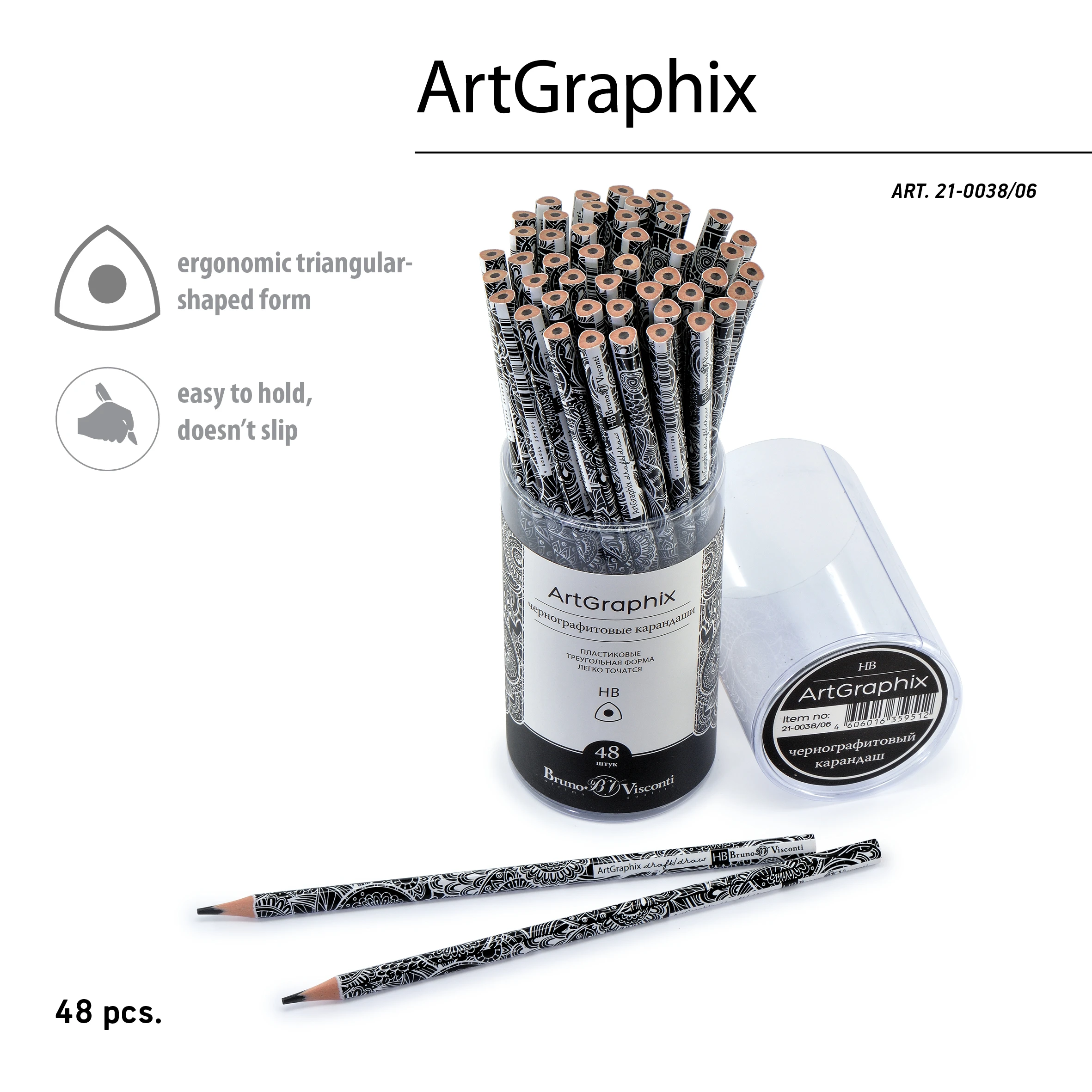 КАРАНДАШ ЧЕРНОГРАФИТОВЫЙ "ArtGraphix. Тату" НВ (пластиковый корпус) КАРАНДАШ ЧЕРНОГРАФИТОВЫЙ "ArtGraphix. Тату" НВ (пластиковый корпус)