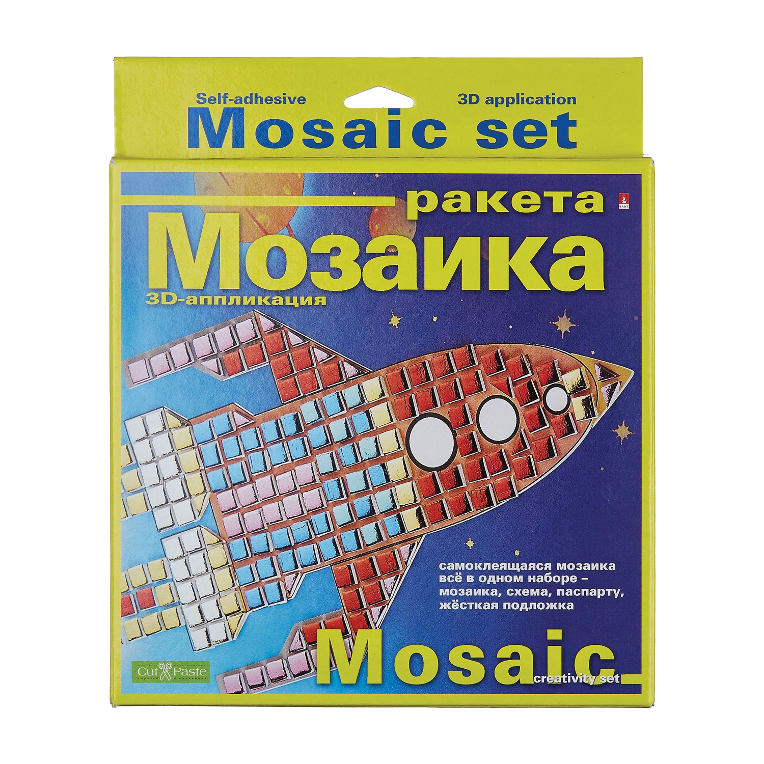 НАБОР ДЕКОРАТИВНАЯ МОЗАИКА №1 "РАКЕТА" НАБОР ДЕКОРАТИВНАЯ МОЗАИКА №1 "РАКЕТА"