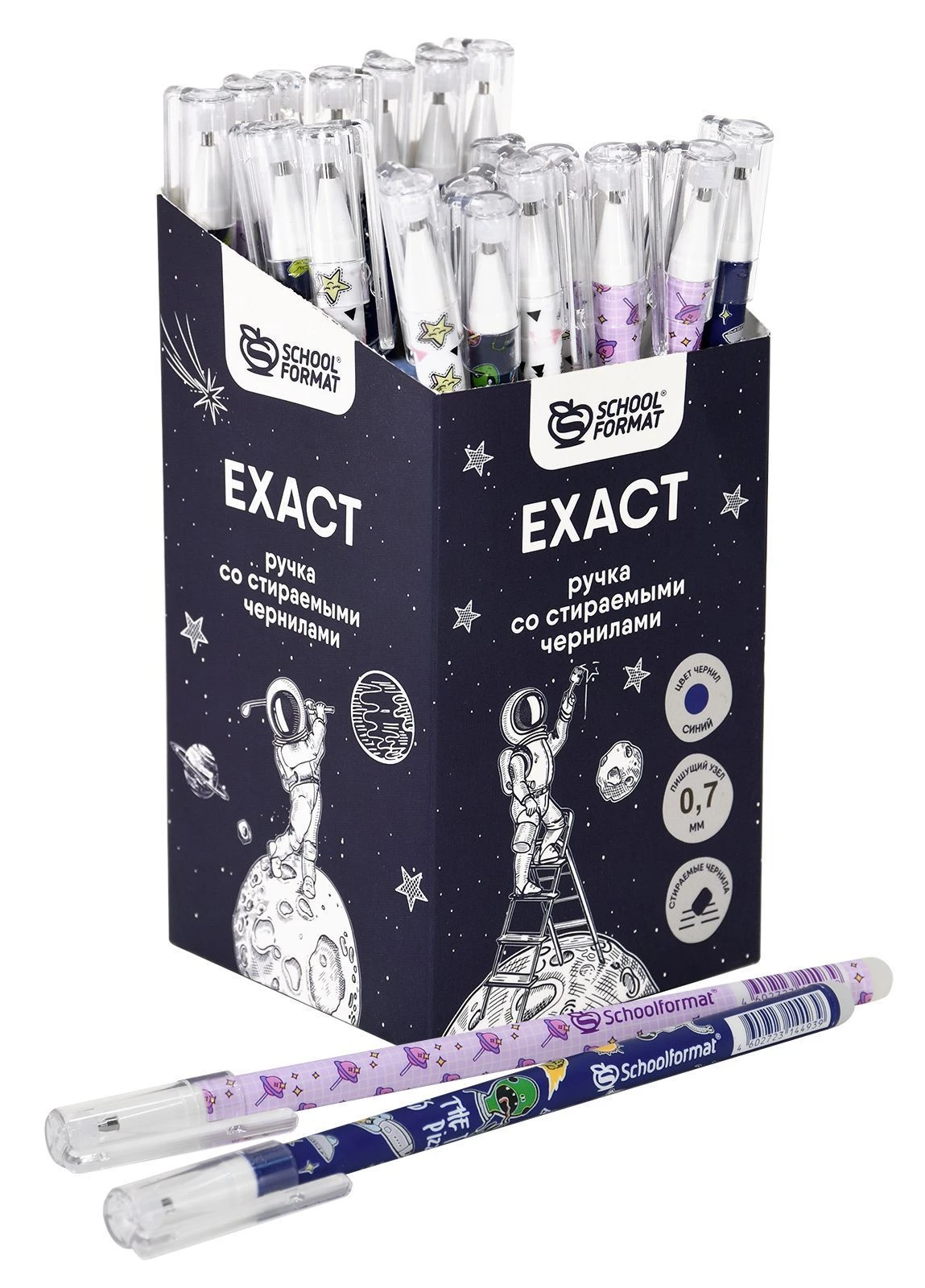 Ручка гелевая стираемая Schoolformat EXACT 0,7 мм синий 1 шт