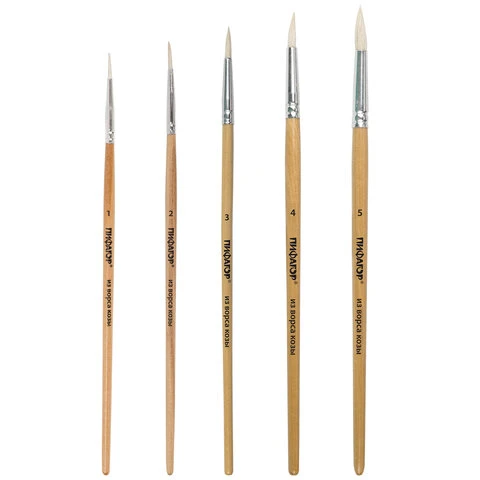 Кисти ПИФАГОР, набор 5 шт. (из ворса козы, круглые № 1, 2, 3, 4, 5), блистер,