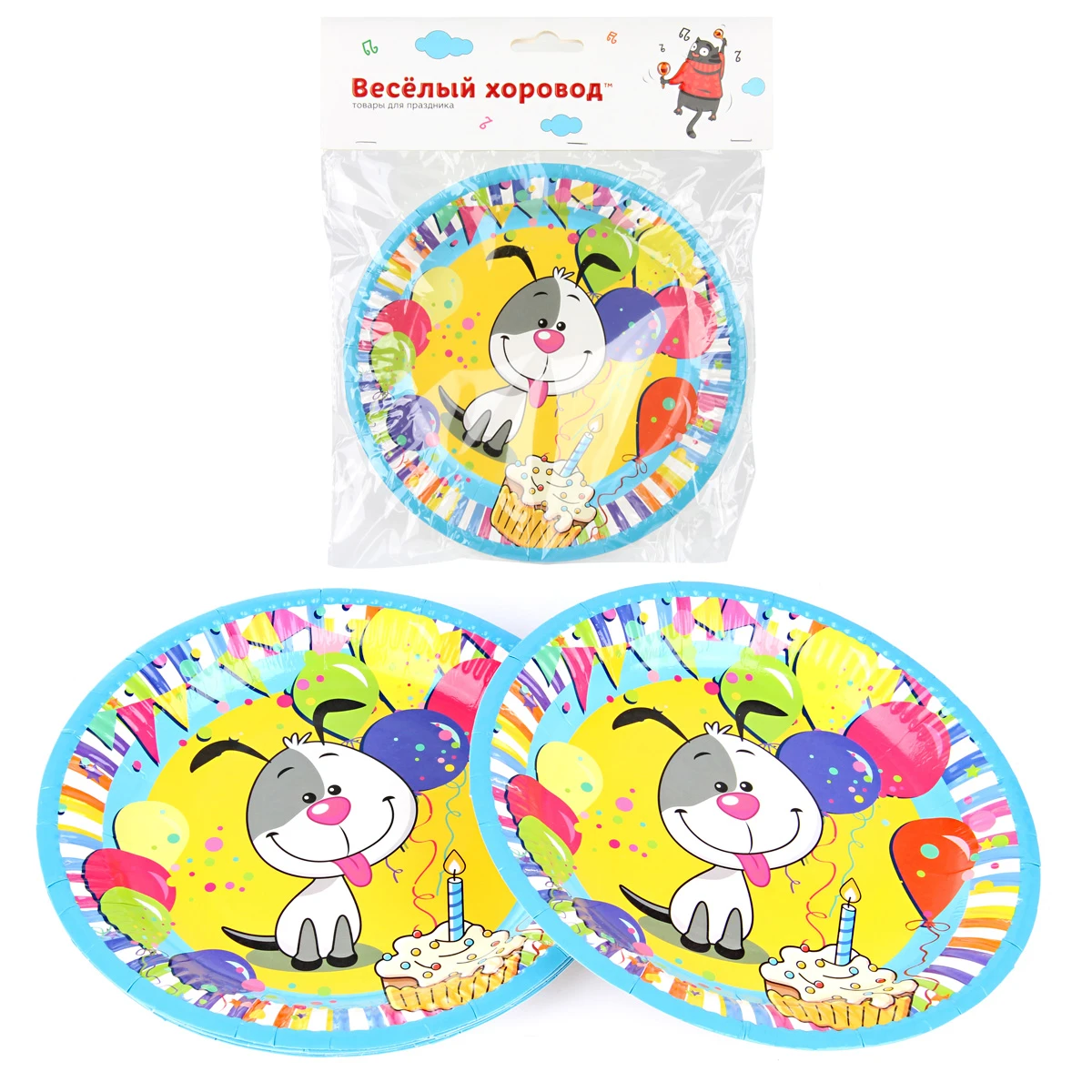 Набор тарелок "Счастливый Шарик", 23 см, 6 штук