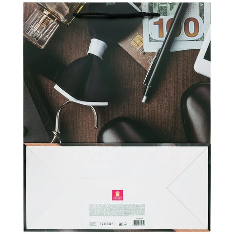 Пакет подарочный 26,5x12,7x33 см ЗОЛОТАЯ СКАЗКА "Businessman", Пакет подарочный 26,5x12,7x33 см ЗОЛОТАЯ СКАЗКА "Businessman",