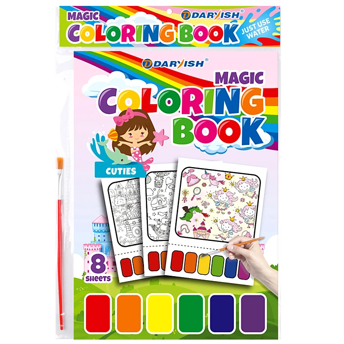 Раскраска волшебная "Милашки" 8 картинок А4 + кисточка