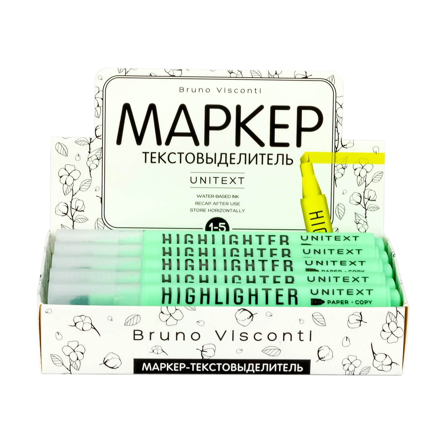 ТЕКСТОВЫДЕЛИТЕЛЬ "UniText" МЯТНЫЙ ТЕКСТОВЫДЕЛИТЕЛЬ "UniText" МЯТНЫЙ