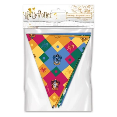 Harry Potter. Гирлянда поздравительная "Персонажи" (флажки)