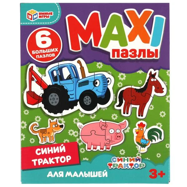Синий трактор. Макси-пазлы для малышей.Коробка 150*180*40. 6 пазлов. Умные игры