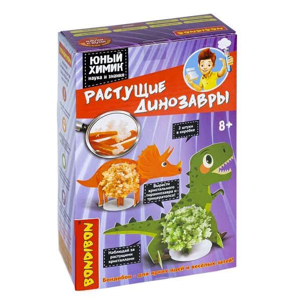 Японские опыты Науки с Буки Bondibon, "юный химик" Растущие динозавры Японские опыты Науки с Буки Bondibon, "юный химик" Растущие динозавры