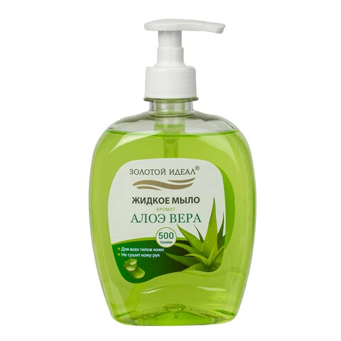Мыло жидкое 500 г ЗОЛОТОЙ ИДЕАЛ "Алоэ-вера", дозатор