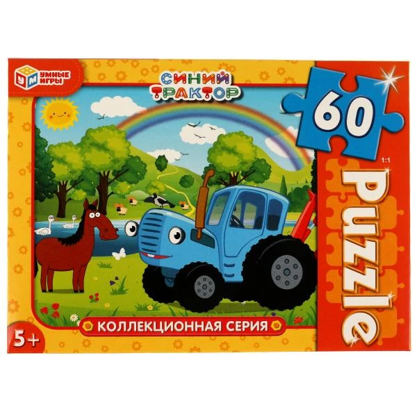 Синий Трактор. Коллекционная серия. Пазл классический в коробке. 60 деталей. Синий Трактор. Коллекционная серия. Пазл классический в коробке. 60 деталей.