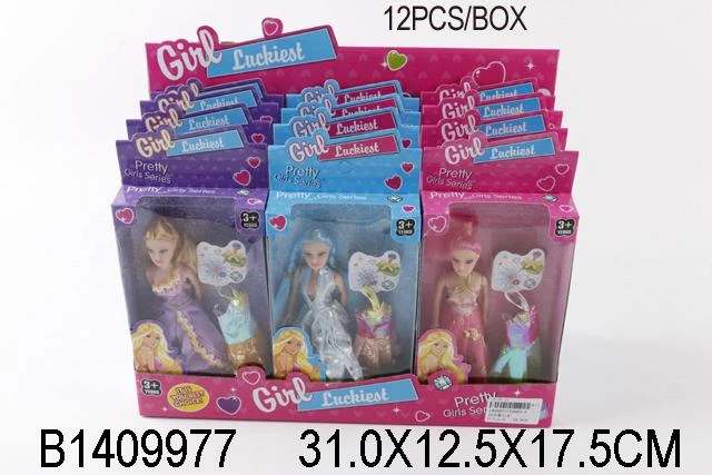 Кукла с аксессуарами 50394 Кукла с аксессуарами 50394