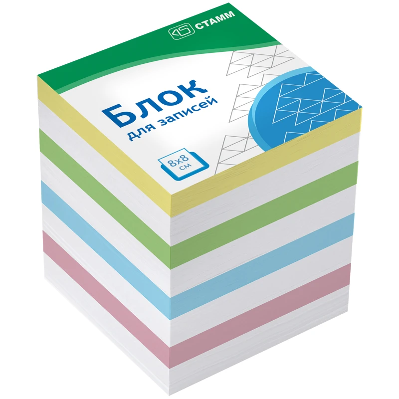 Блок для записей СТАММ "Simple", 8*8*8см, ассорти