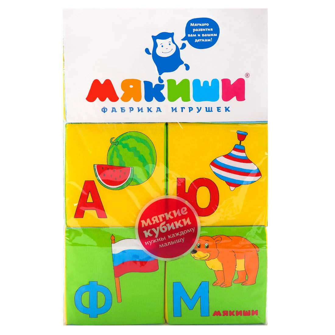 Кубики Мякиши Умная азбука 206