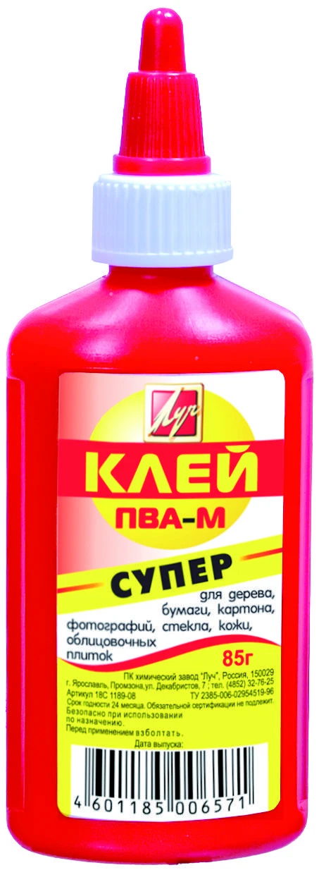 Клей ПВА красн.флакон 85 г 18С1189-08 Клей ПВА красн.флакон 85 г 18С1189-08