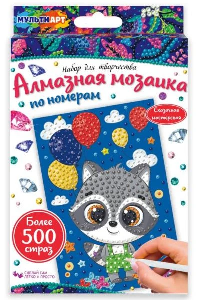 Набор для творчества алмазная мозаика енотик 10*15 см. МУЛЬТИ АРТ