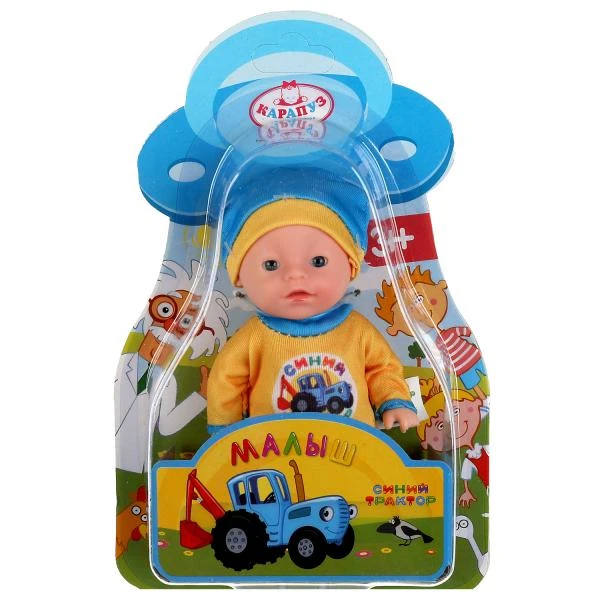 Пупс неозвученный Синий ТРАКТОР 12см, можно купать, на блистере КАРАПУЗ