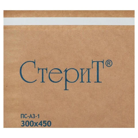 Пакет крафт самоклеящийся ВИНАР СТЕРИТ, комплект 100 шт., для ПАРОВОЙ/ВОЗДУШНОЙ Пакет крафт самоклеящийся ВИНАР СТЕРИТ, комплект 100 шт., для ПАРОВОЙ/ВОЗДУШНОЙ