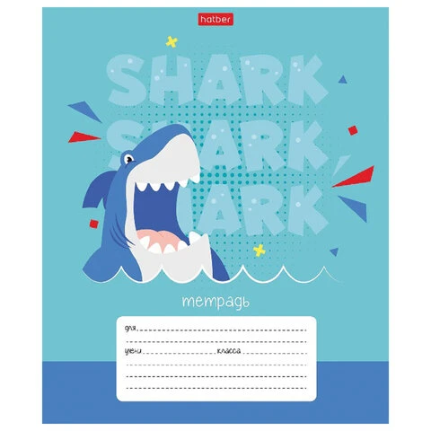 Тетрадь 12 л. HATBER клетка, обложка картон, "Ррррычалки" (5 видов в Тетрадь 12 л. HATBER клетка, обложка картон, "Ррррычалки" (5 видов в