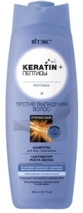 ВИТЭКС KERATIN & ПЕПТИДЫ ШАМПУНЬ д\всех типов волос против выпадения