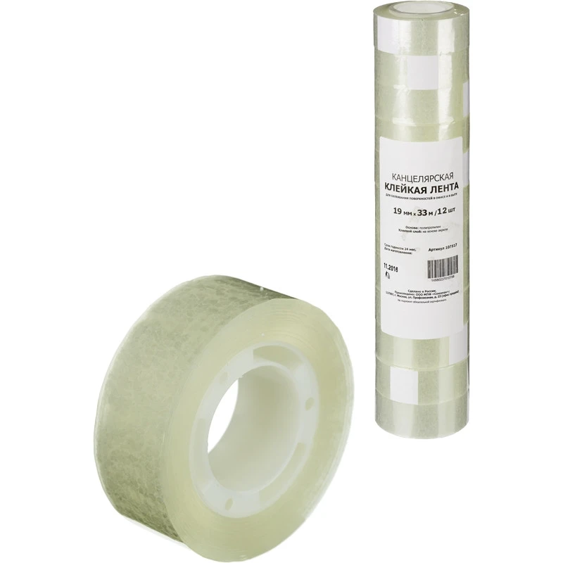 Клейкая лента канцелярская 19х33 12 шт./уп. штр.  4607104001344, 4680237010759,